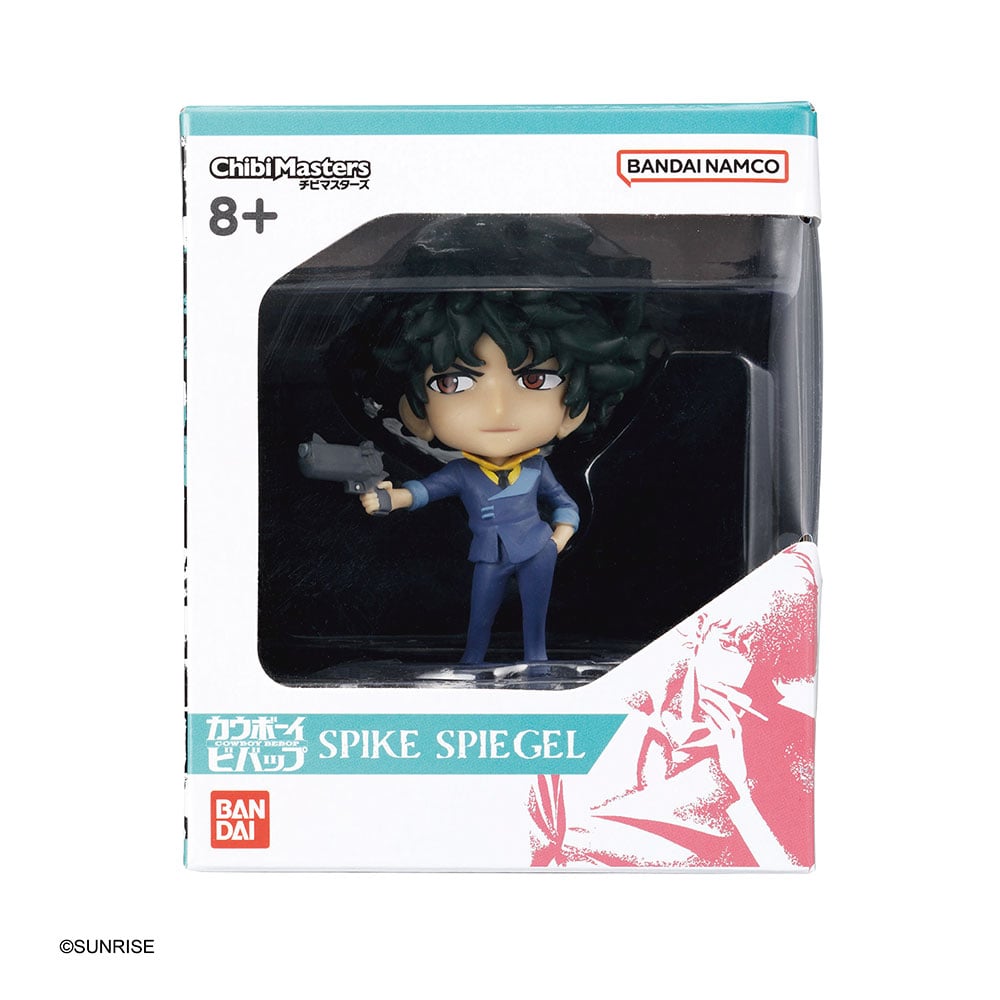 Cowboy Bebop - Spike Spiegel Chibi Masters Figure