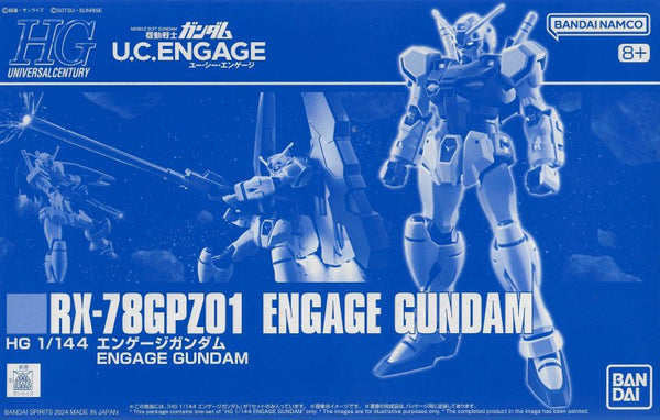 P Bandai HG 1/144 Engage Gundam