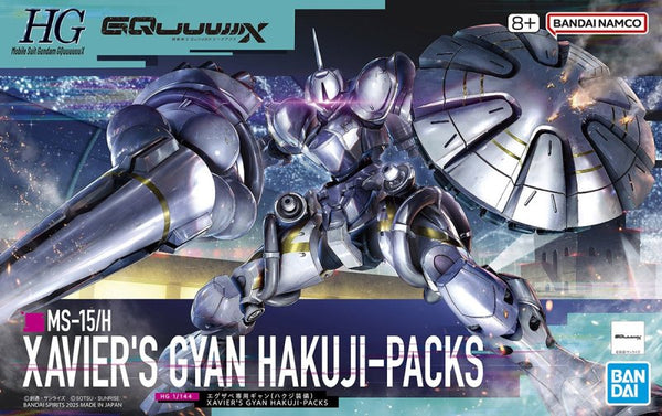 GQuuuuuuX : MODEL KITS - Xavier's Gyan Hakuji Packs