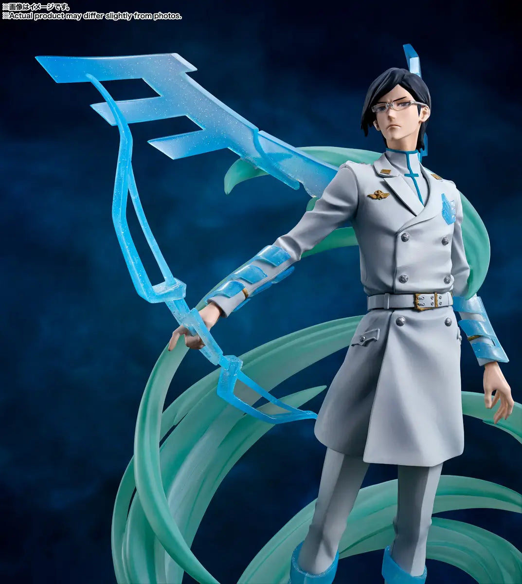 Figuarts ZERO Uryu Ishida -Thousand-Year Blood War-