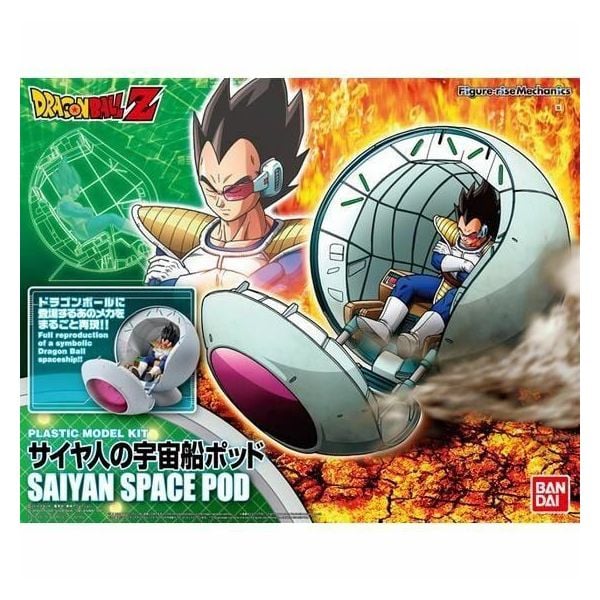 Dragon Ball: FIGURISE MECHANICS - Saiyan Space Pod W Vegeta