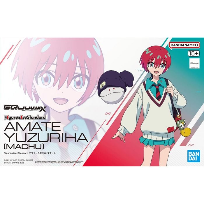 GQuuuuuuX: FIGURE-RISE STANDARD MODEL KIT - Amate Yuzuriha (Machu)