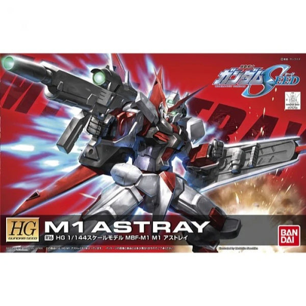 1/144 HG R16 M1 Astray Gundam Seed