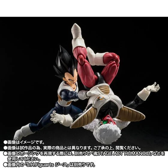 PRE ORDER Dragon Ball Z: S.H.FIGUARTS - Vegeta (Old Battle Clothes)