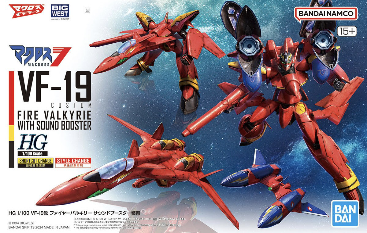 HG 1/100 VF-19 CUSTOM FIRE VALKYRIE WITH SOUND BOOSTER