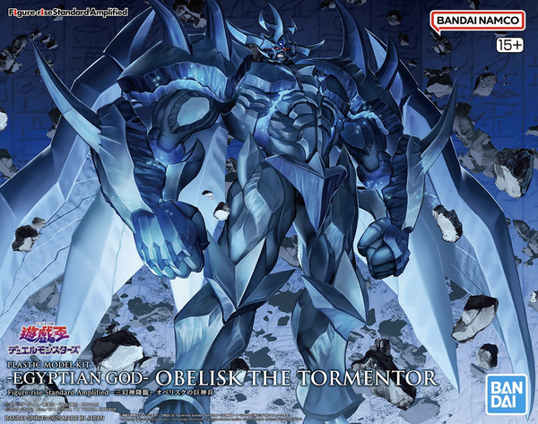 Figure-Rise Standard Amplified -Egyptian God- Obelisk The  Tormentor