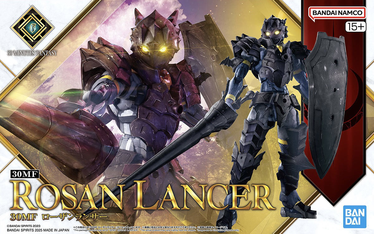 30MF: ROSAN LANCER