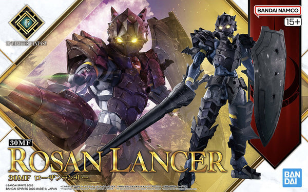 30MF: ROSAN LANCER