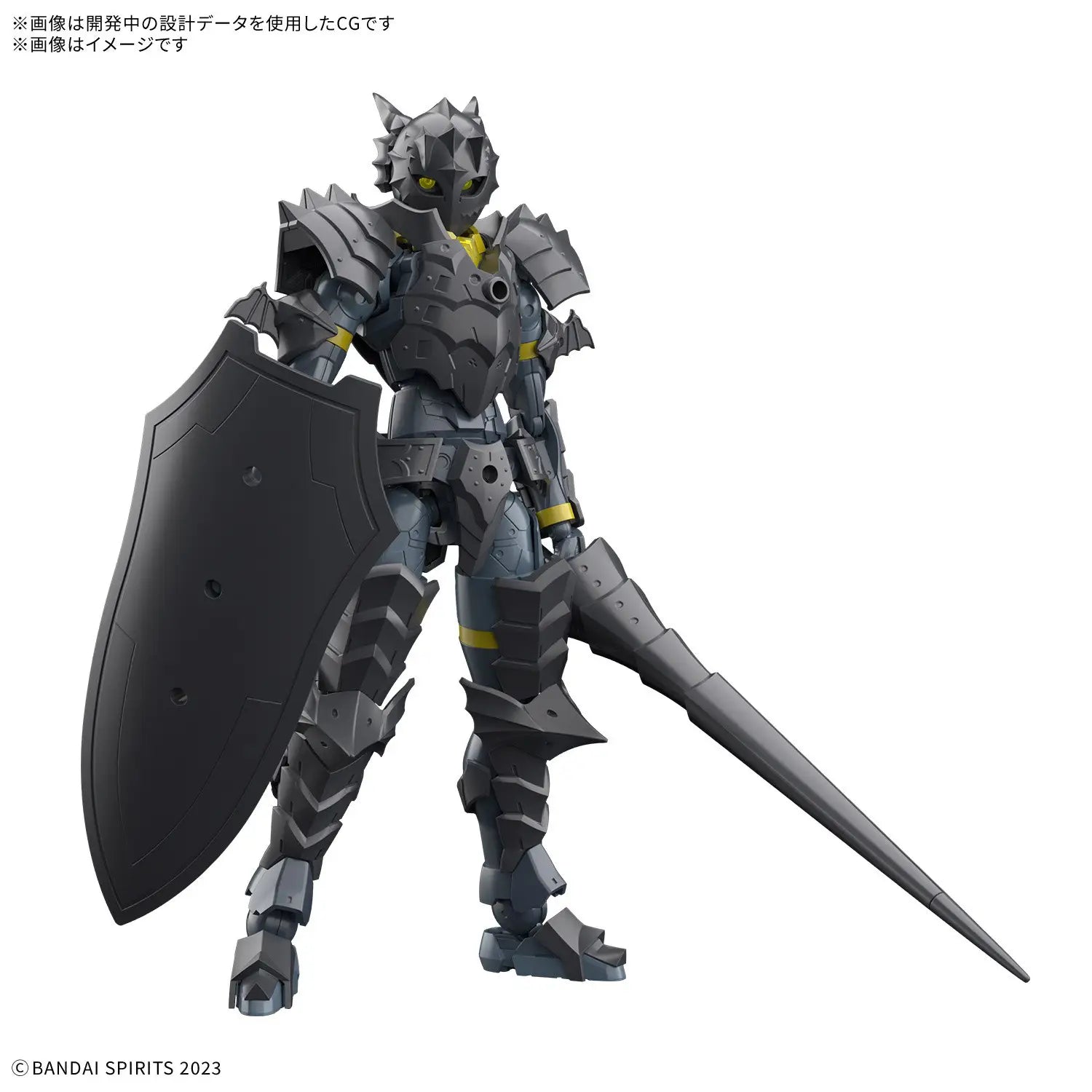 30MF: ROSAN LANCER
