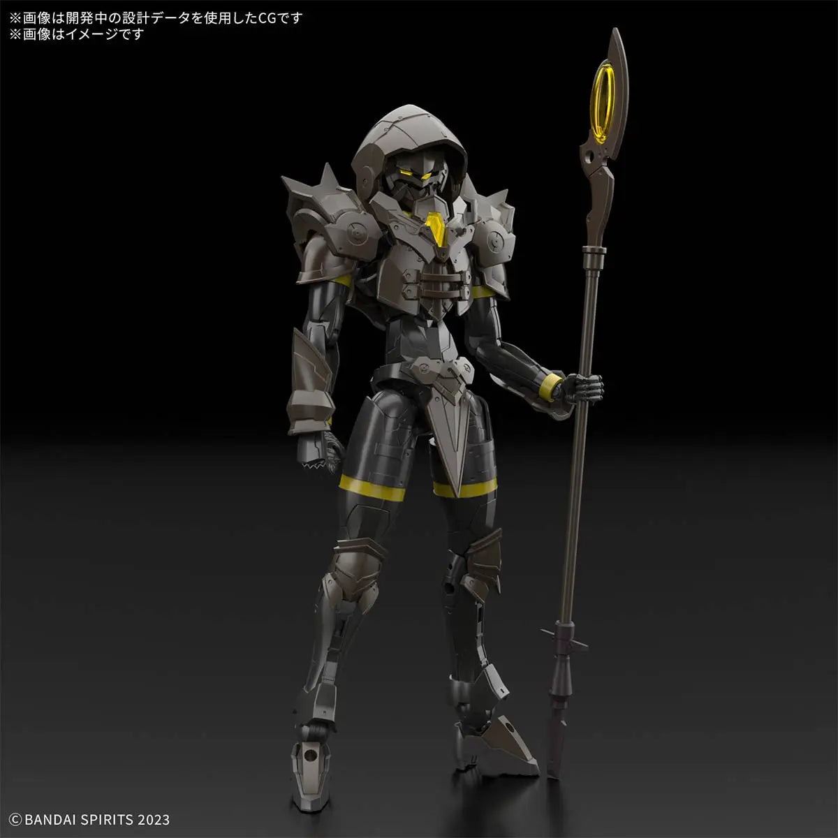 30MF: Rosan Wizard