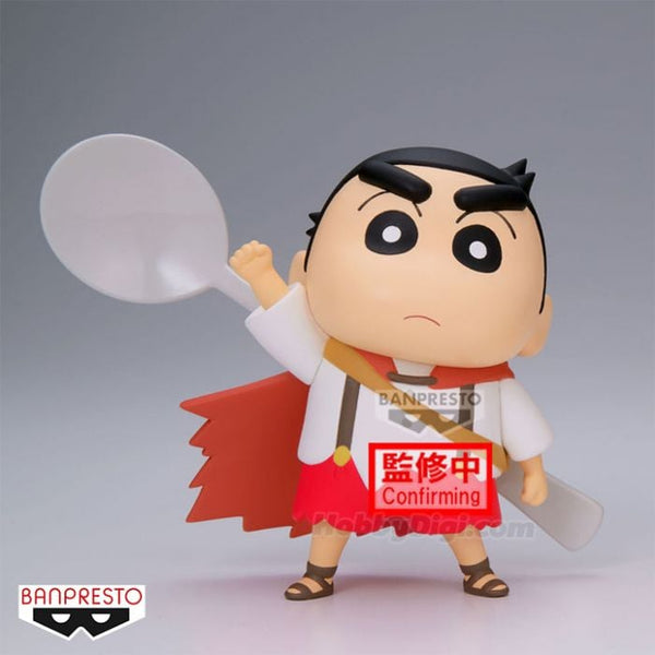 Crayon Shin-Chan: KASAKUBE BOUTEITAI FIGURE - Vol. 1