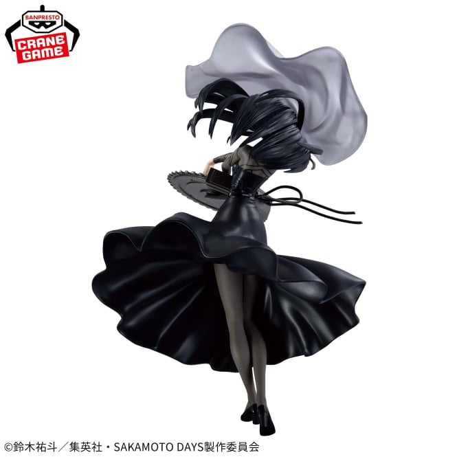 Sakamoto Days: VIBRATION STARS FIGURE - Osaragi