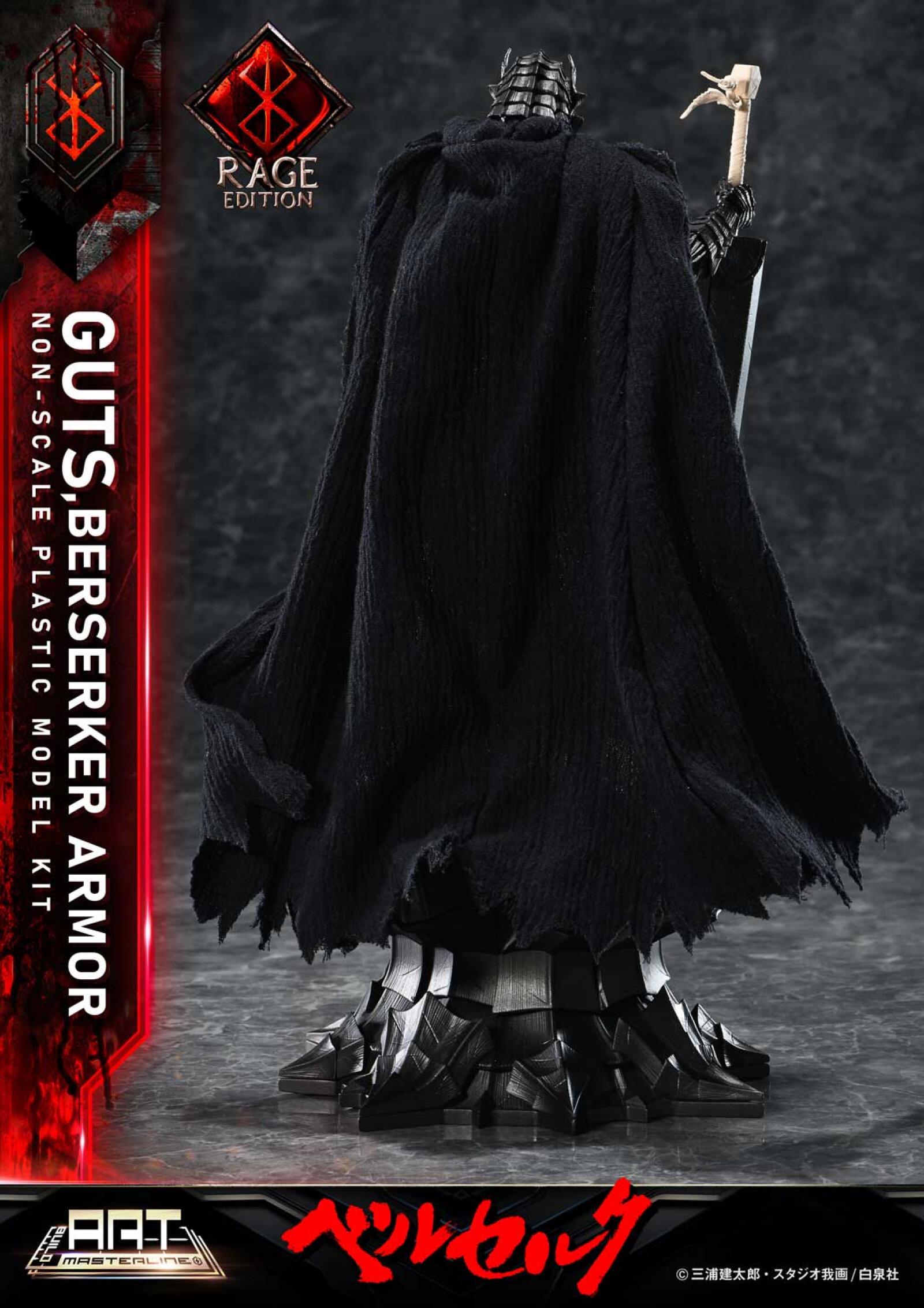 PRE ORDER Berserk: BUILD ART MASTELINE MODEL KIT - Guts (Berserker Armor Rage)