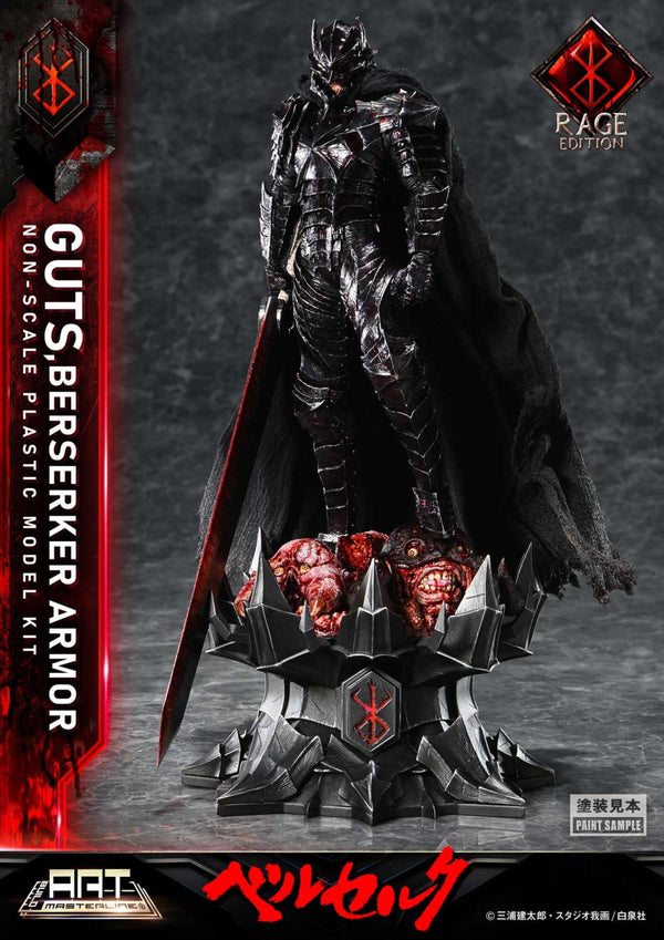 PRE ORDER Berserk: BUILD ART MASTELINE MODEL KIT - Guts (Berserker Armor Rage)