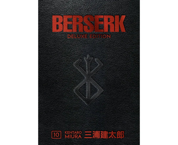 Manga: Berserk: Deluxe Edition, Vol. 10