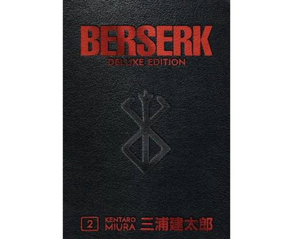 Manga: Berserk: Deluxe Edition, Vol. 2