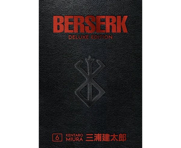 Manga: Berserk: Deluxe Edition, Vol. 6