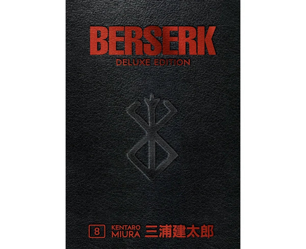 Manga: Berserk: Deluxe Edition, Vol. 8