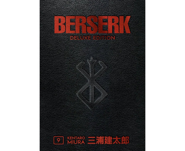 Manga: Berserk: Deluxe Edition, Vol. 9