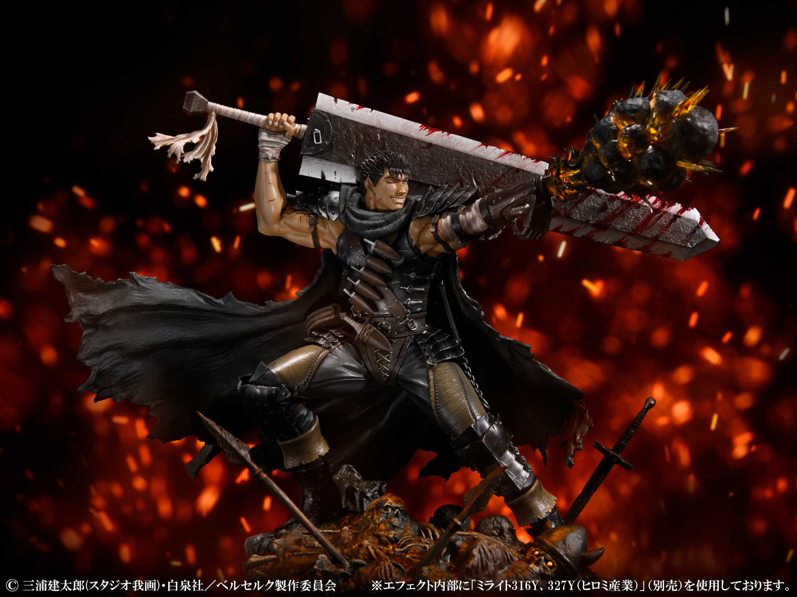 PRE ORDER Berserk: 1/7 SCALE FIGURE - Guts (Black Swordsman Version)