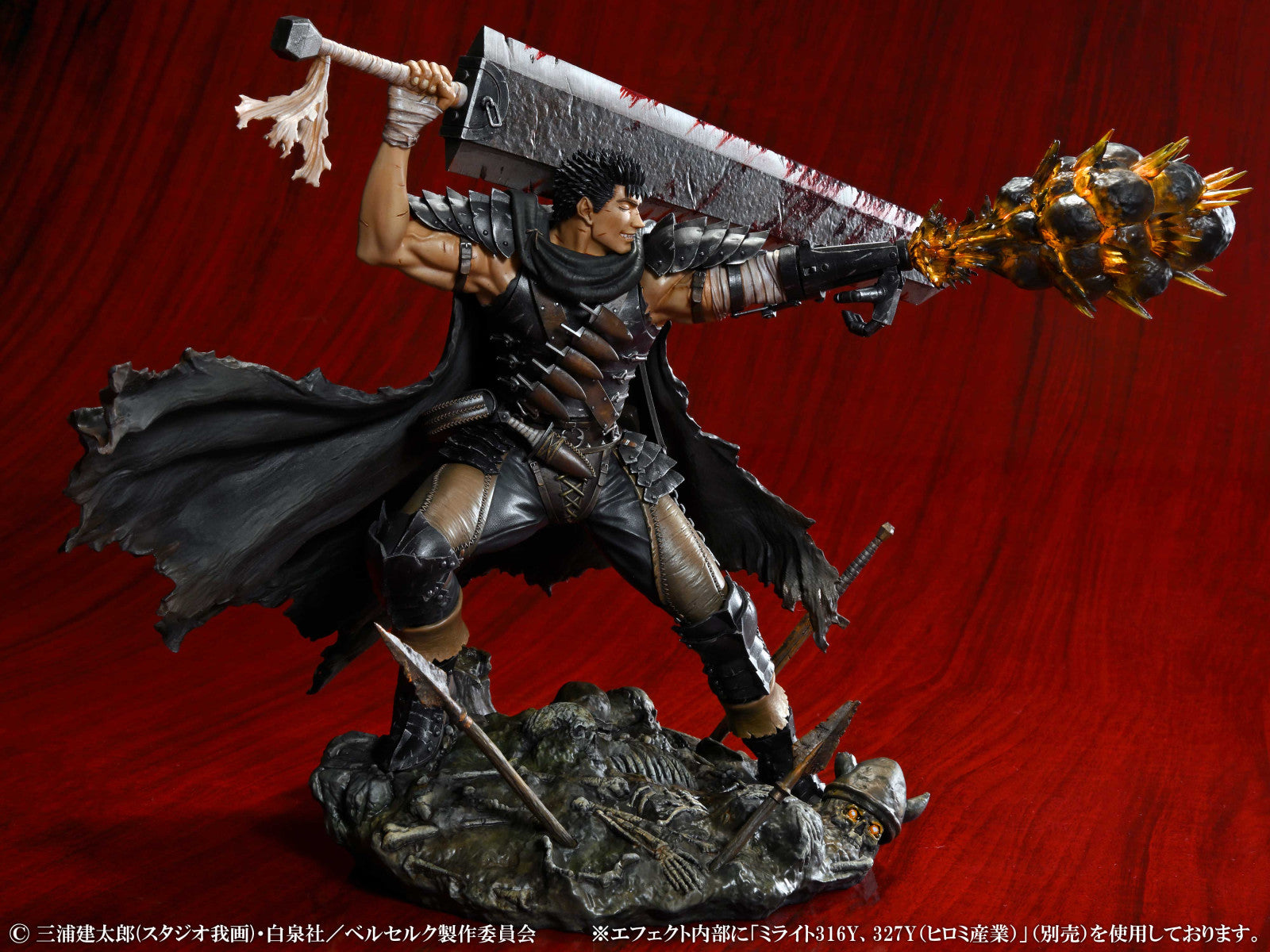 PRE ORDER Berserk: 1/7 SCALE FIGURE - Guts (Black Swordsman Version)