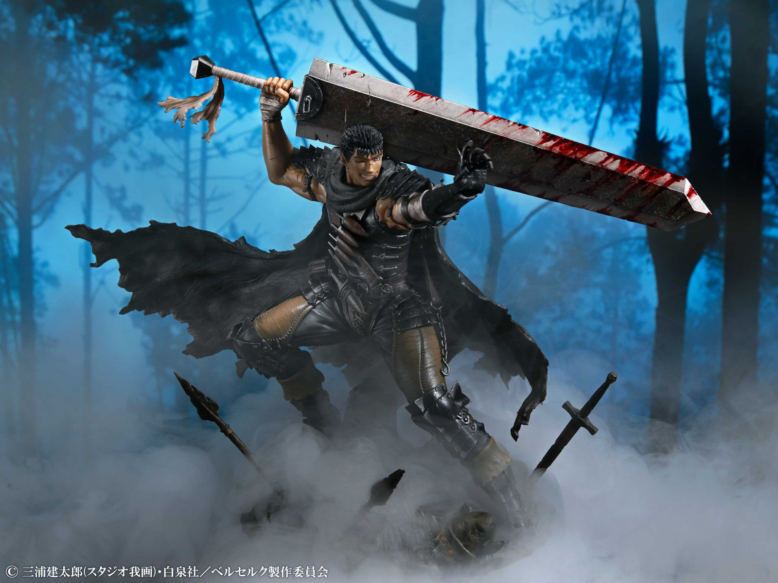 PRE ORDER Berserk: 1/7 SCALE FIGURE - Guts (Black Swordsman Version)