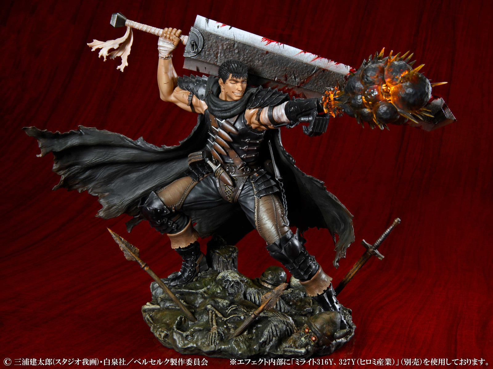 PRE ORDER Berserk: 1/7 SCALE FIGURE - Guts (Black Swordsman Version)