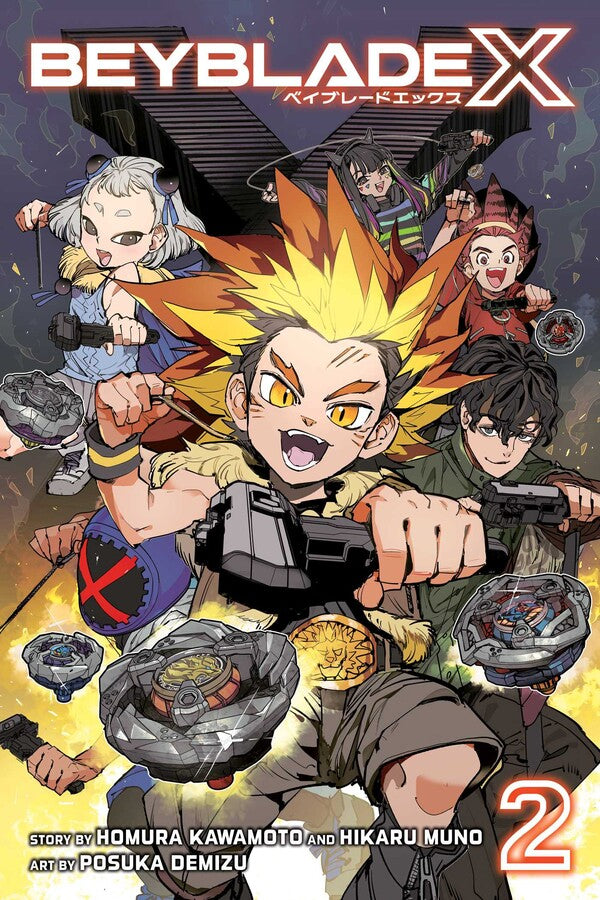 Manga: Beyblade X, Vol. 2