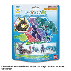 Pokemon: BATH BALL BLIND BAG - Bikkura Tamago DX Pokemon Battle Figure Collection Vol.5