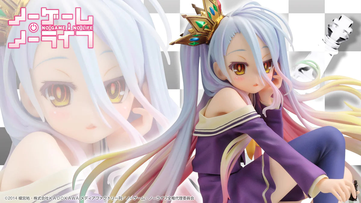 No Game No Life: 1/7 SCALE FIGURE - Shiro