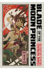 Manga: Blade of the Moon Princess, Vol. 1