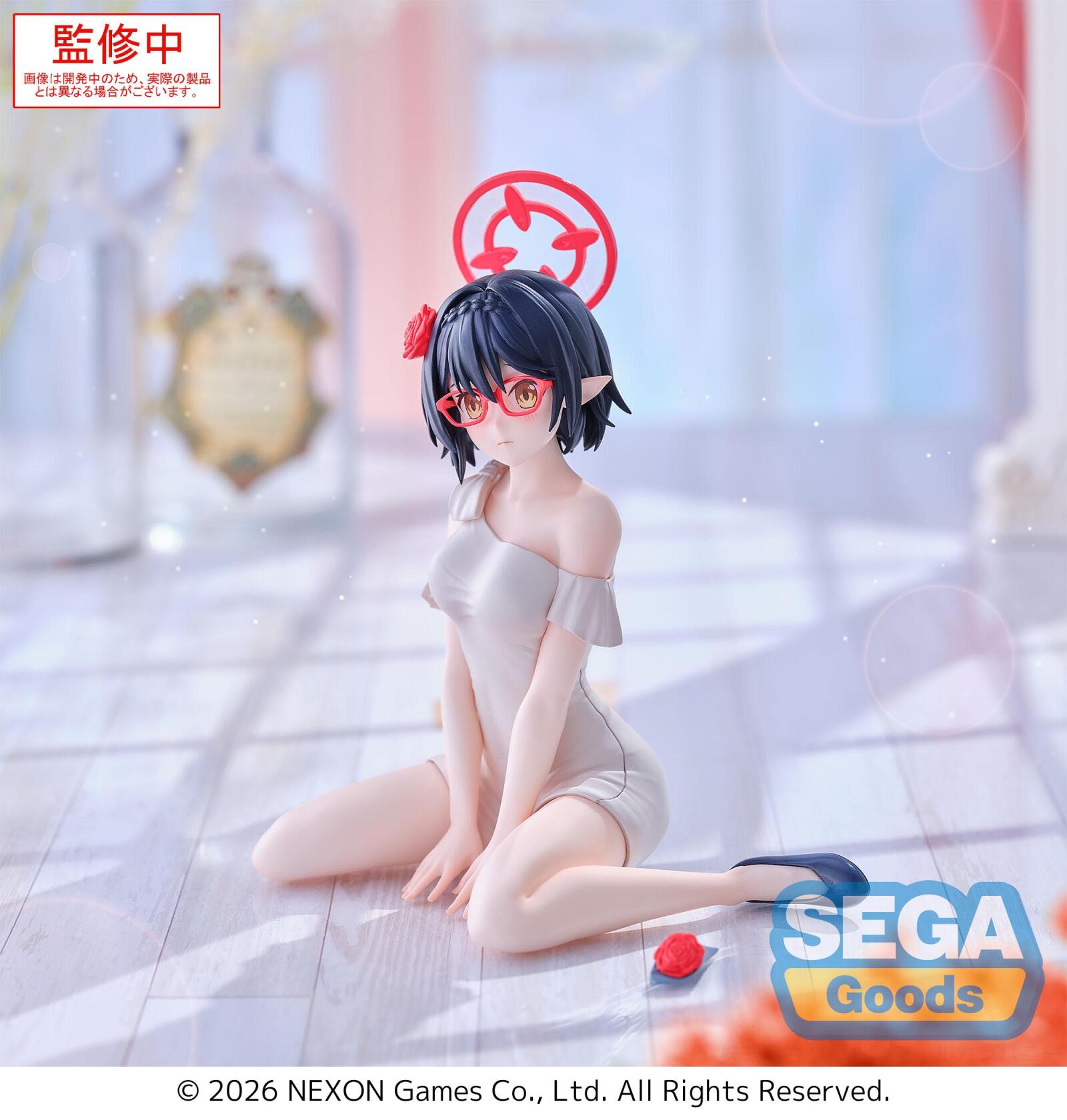 PRE ORDER Blue Archive: YUMEMIRIZE FIGURE - Ayane