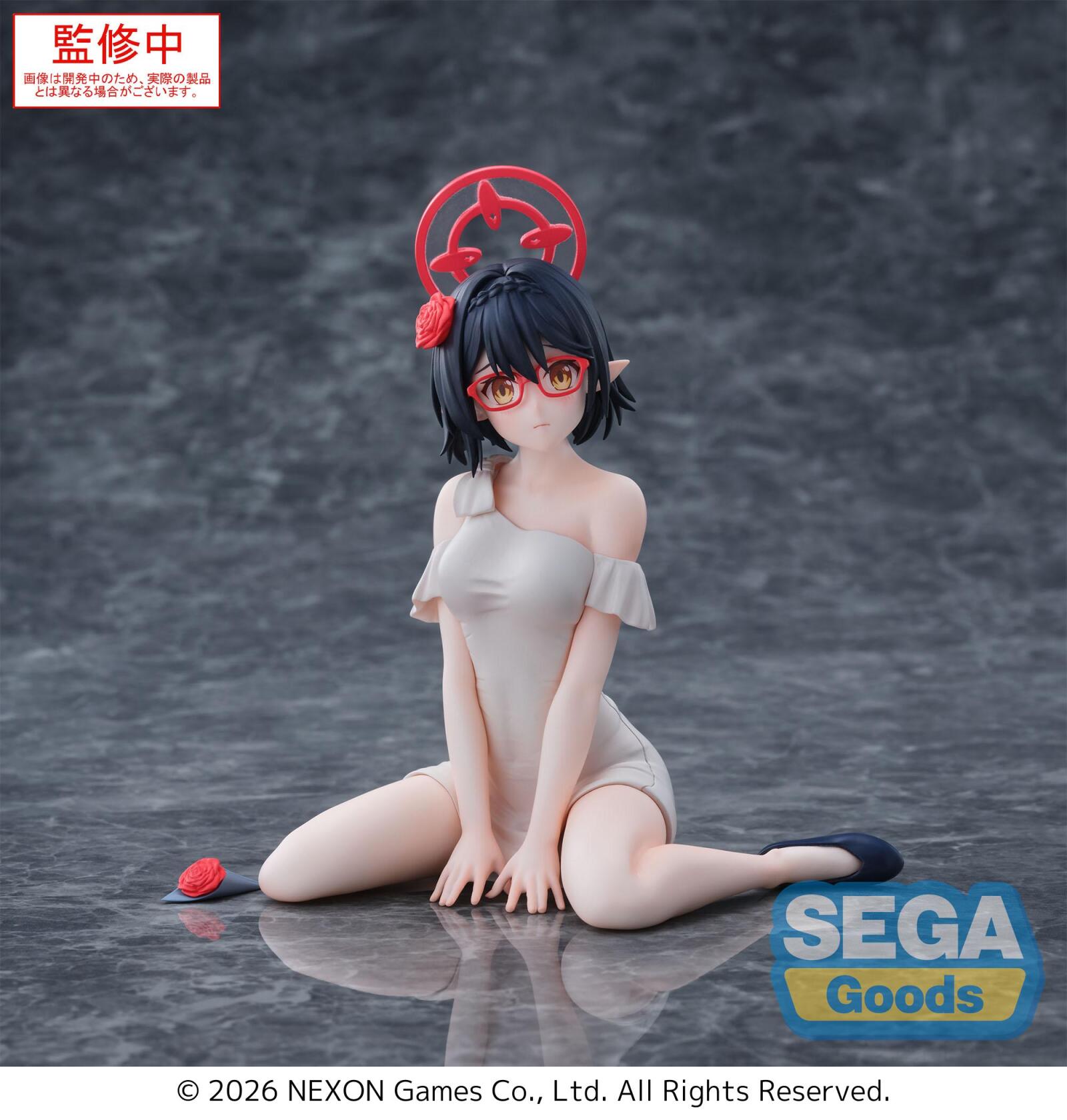 PRE ORDER Blue Archive: YUMEMIRIZE FIGURE - Ayane