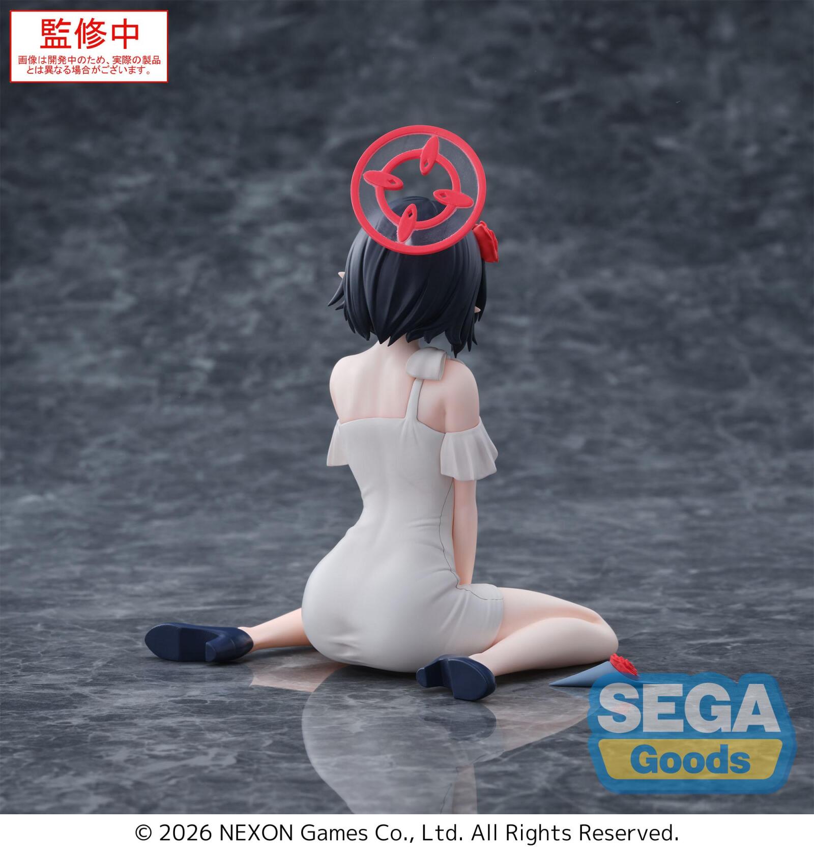 PRE ORDER Blue Archive: YUMEMIRIZE FIGURE - Ayane