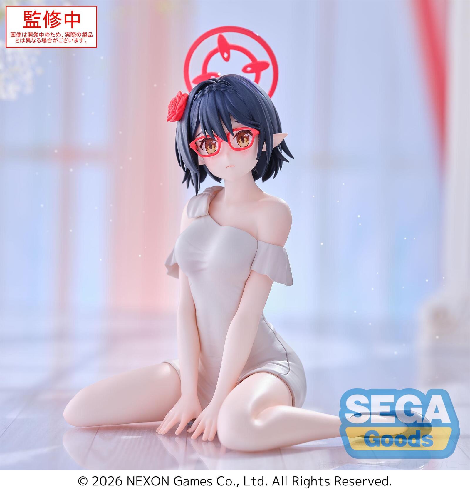 PRE ORDER Blue Archive: YUMEMIRIZE FIGURE - Ayane