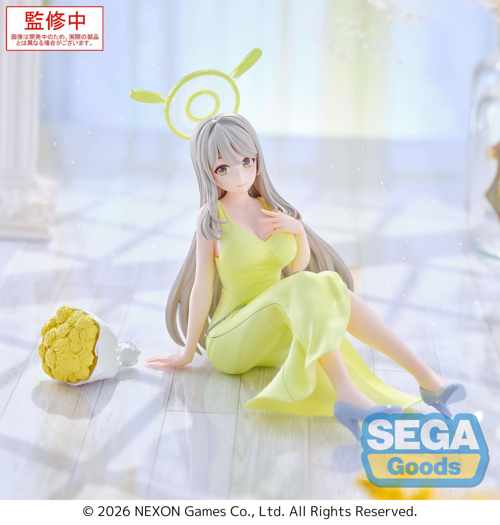 PRE ORDER Blue Archive: YUMEMIRIZE FIGURE - Nonomi