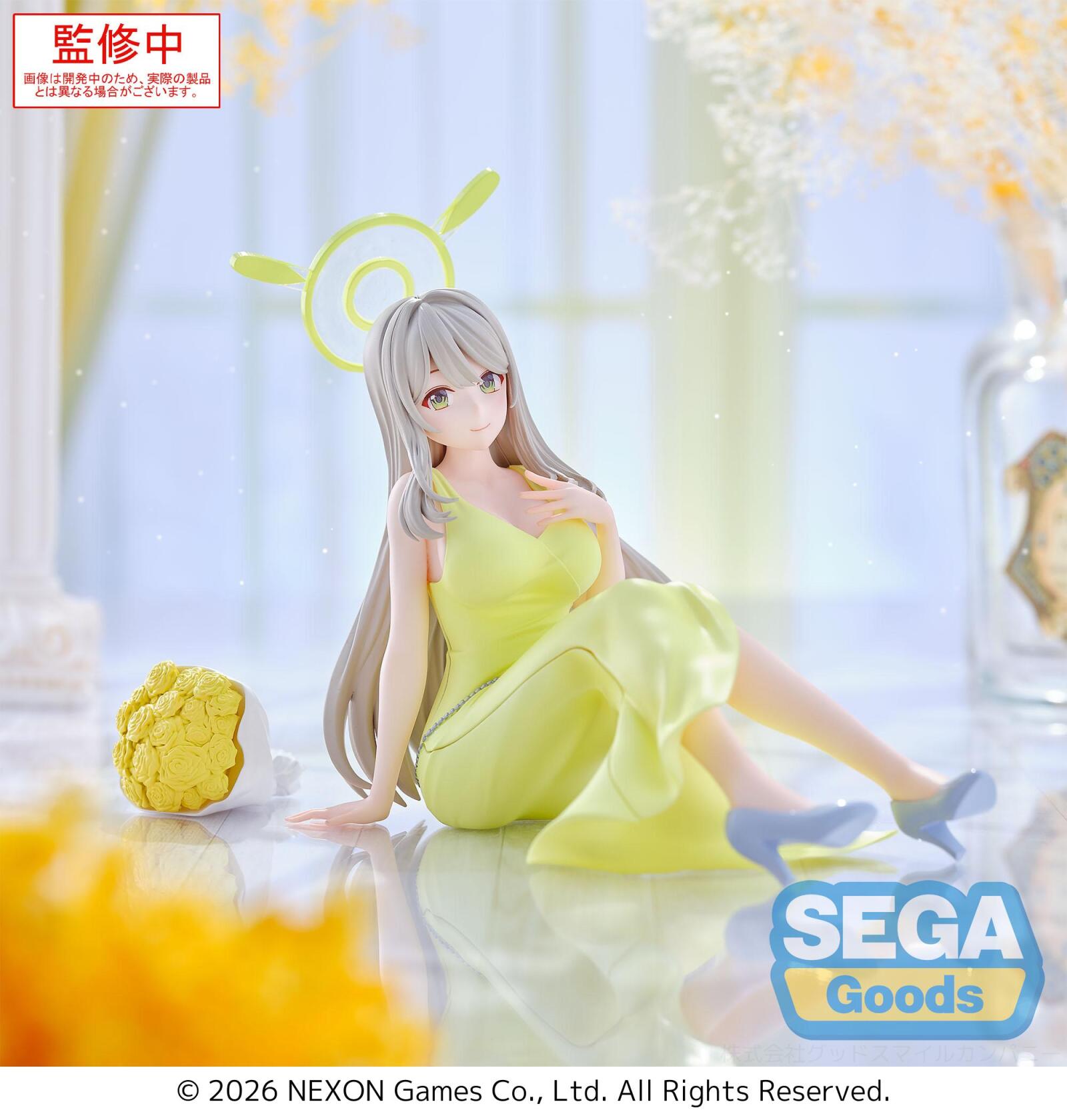 PRE ORDER Blue Archive: YUMEMIRIZE FIGURE - Nonomi