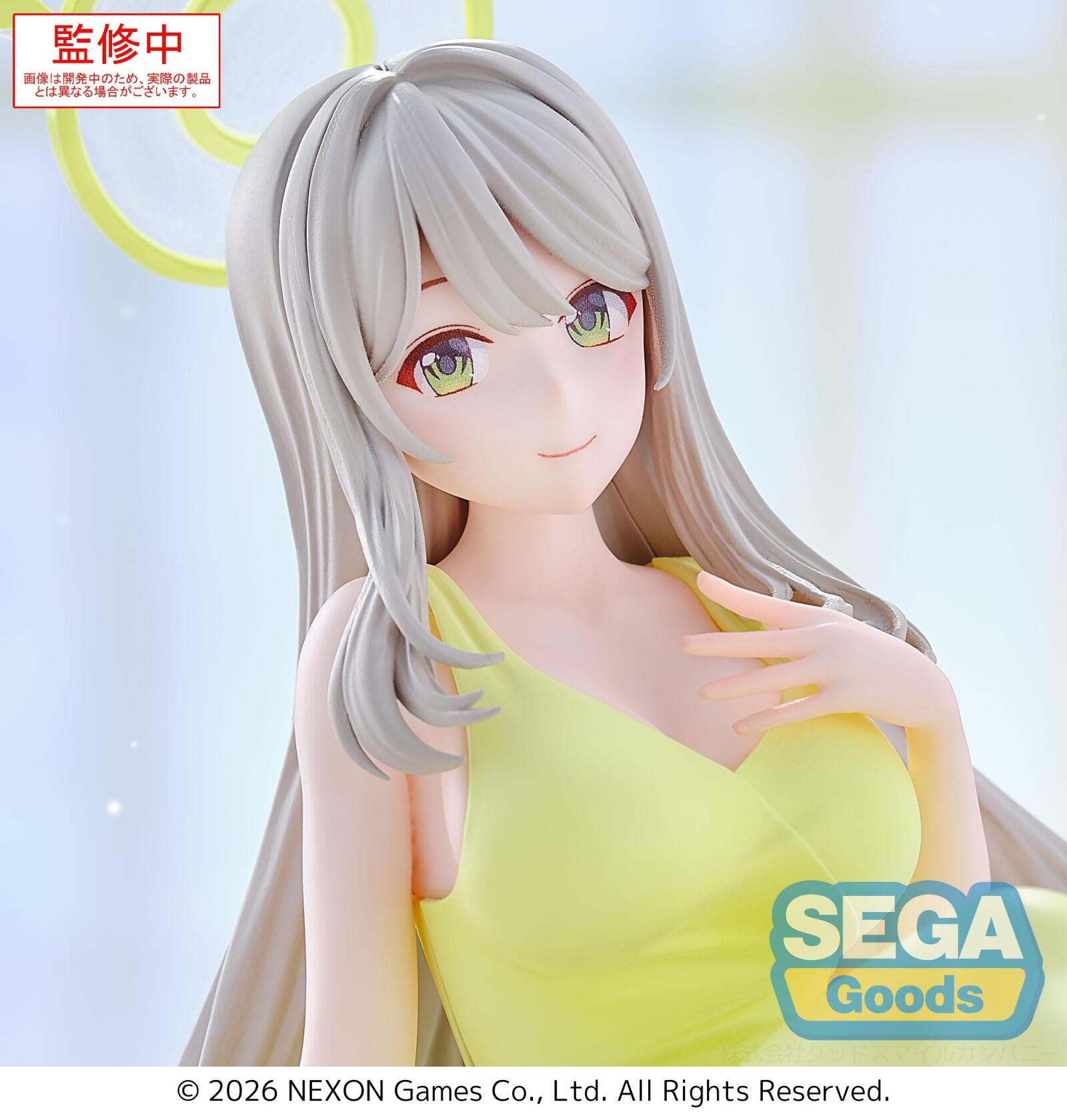 PRE ORDER Blue Archive: YUMEMIRIZE FIGURE - Nonomi