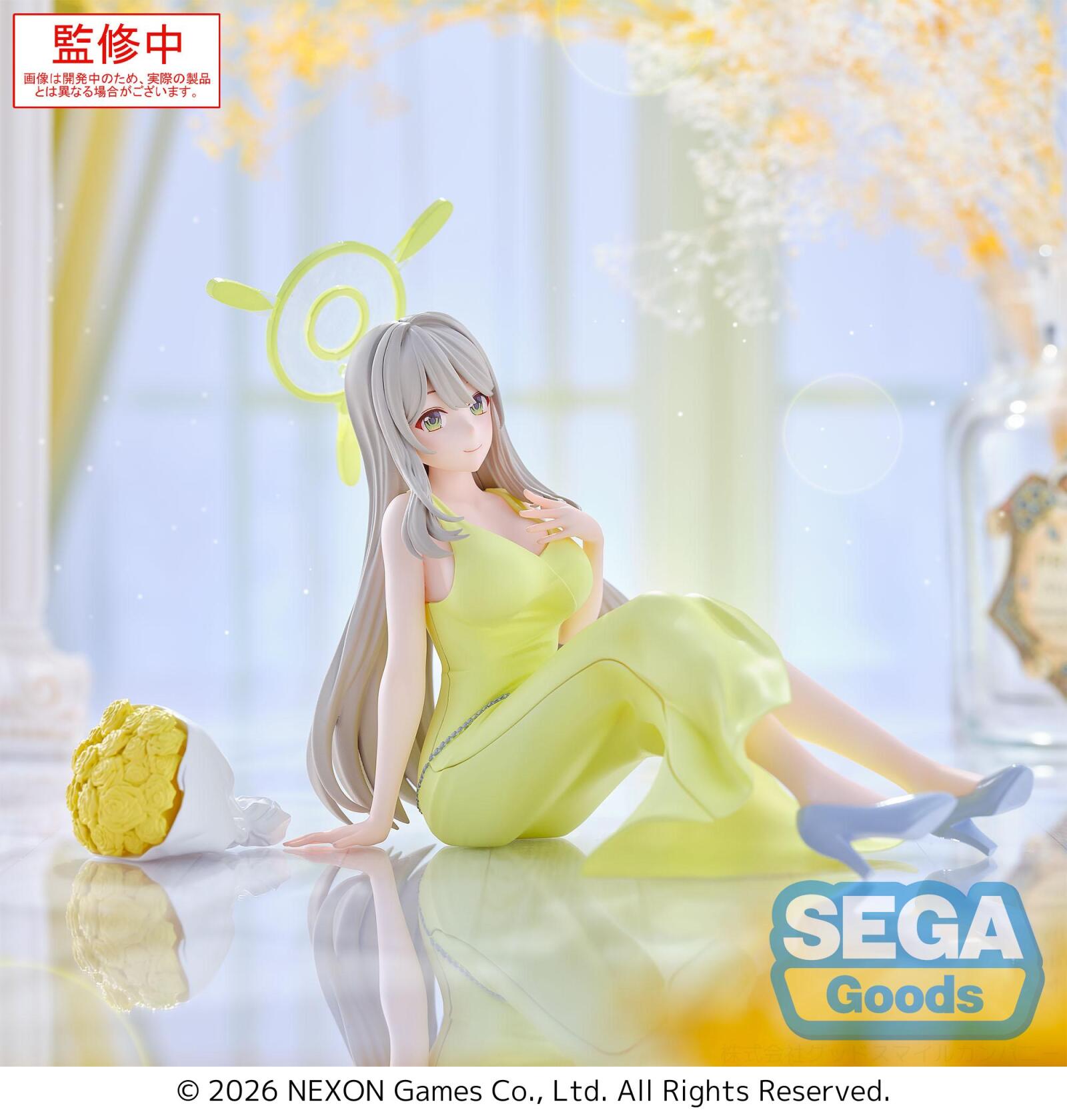 PRE ORDER Blue Archive: YUMEMIRIZE FIGURE - Nonomi