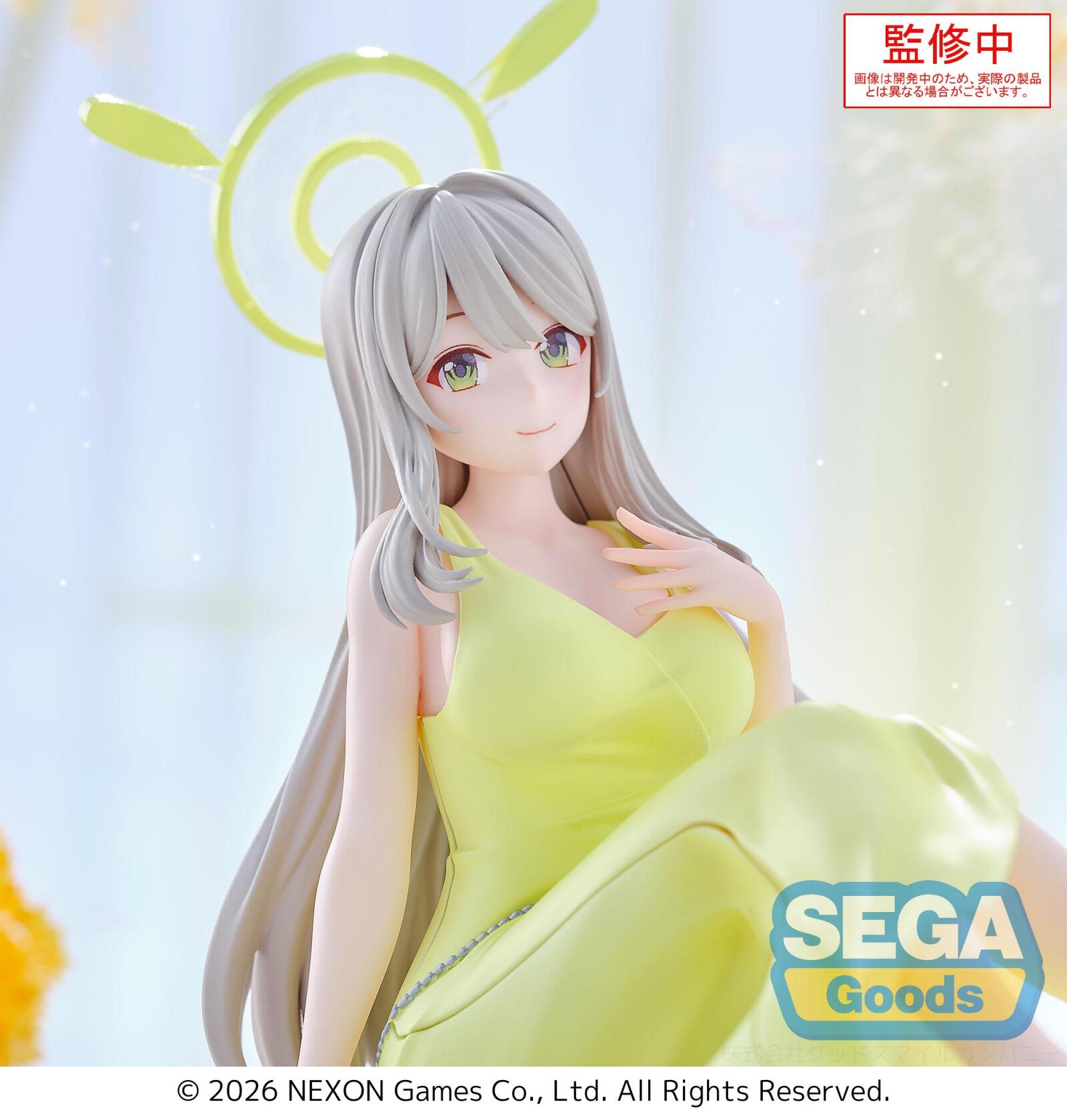 PRE ORDER Blue Archive: YUMEMIRIZE FIGURE - Nonomi