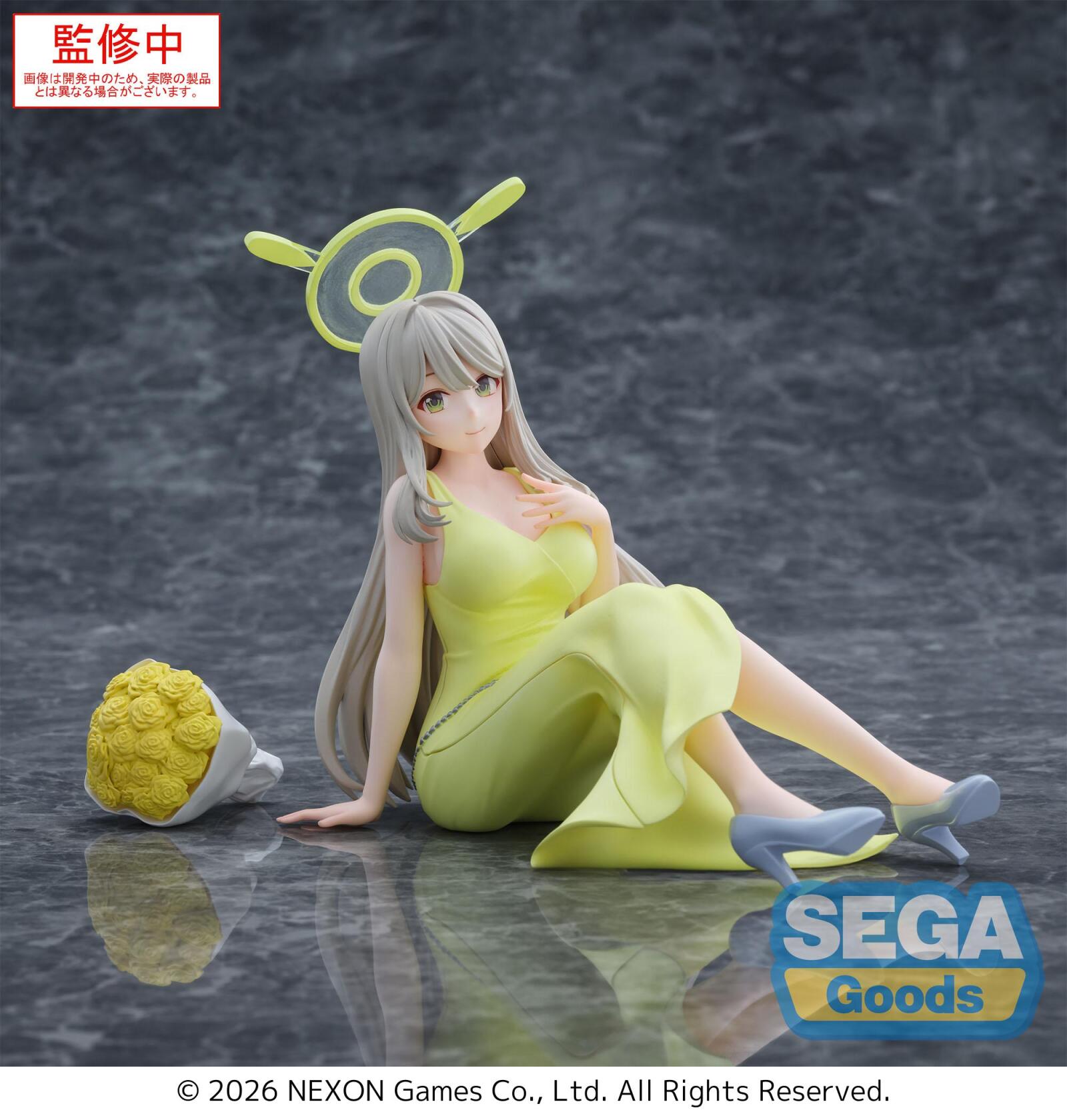 PRE ORDER Blue Archive: YUMEMIRIZE FIGURE - Nonomi