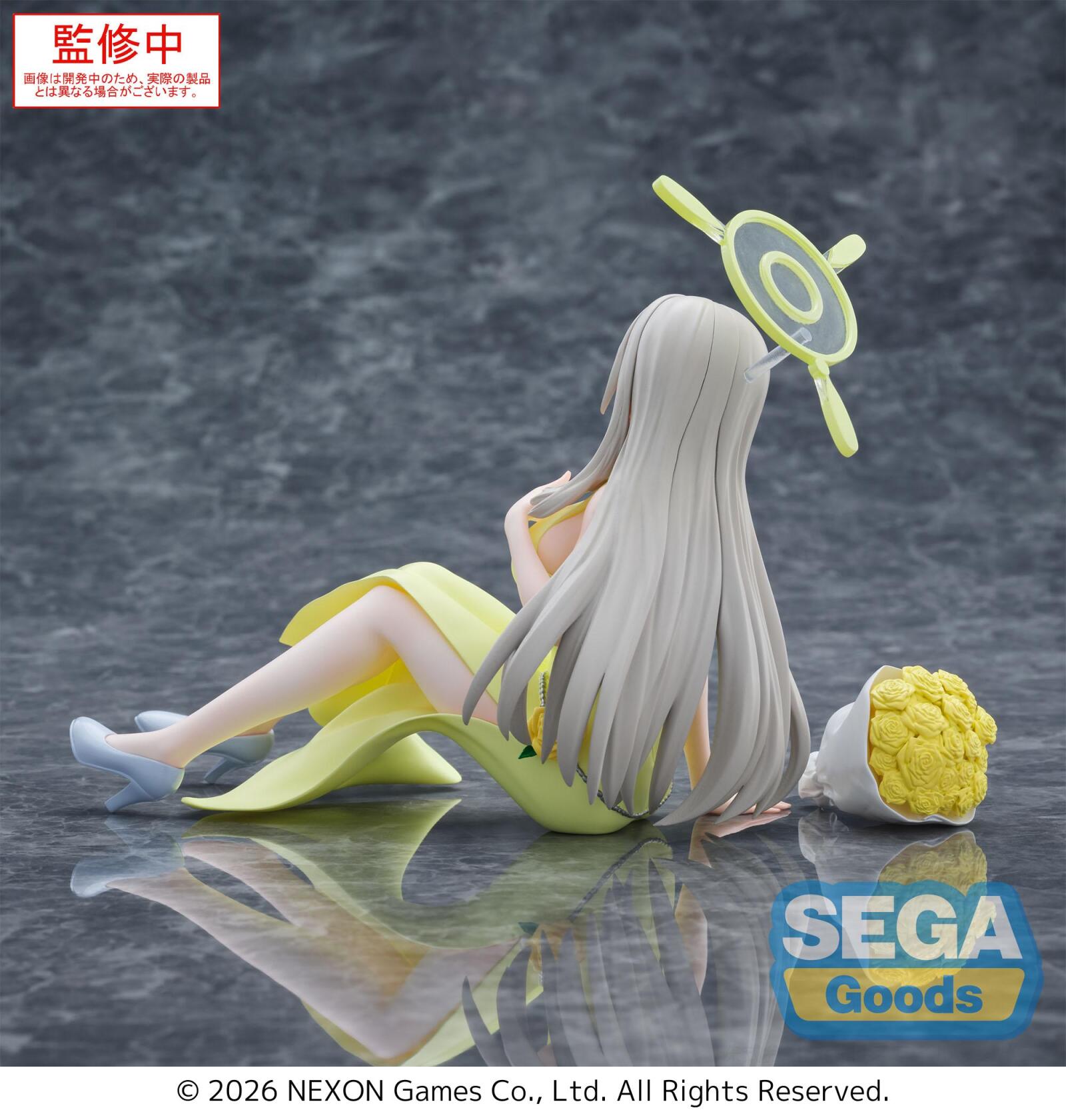 PRE ORDER Blue Archive: YUMEMIRIZE FIGURE - Nonomi