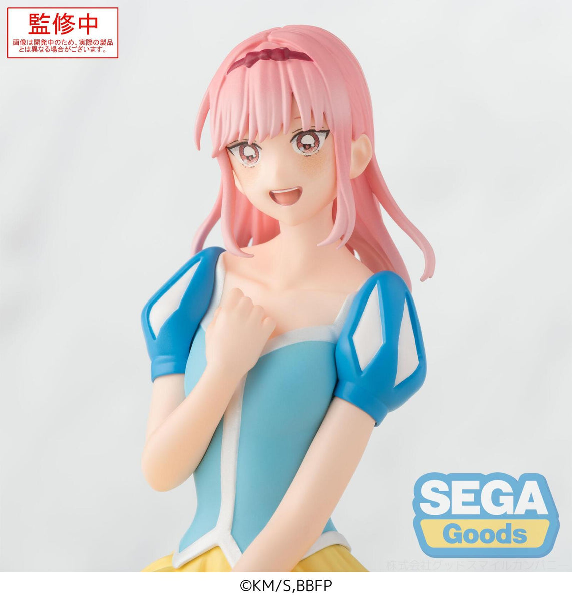 Blue Box Blue Box PM PERCHING FIGURE - Hina Chono (Cultural Festival V ...