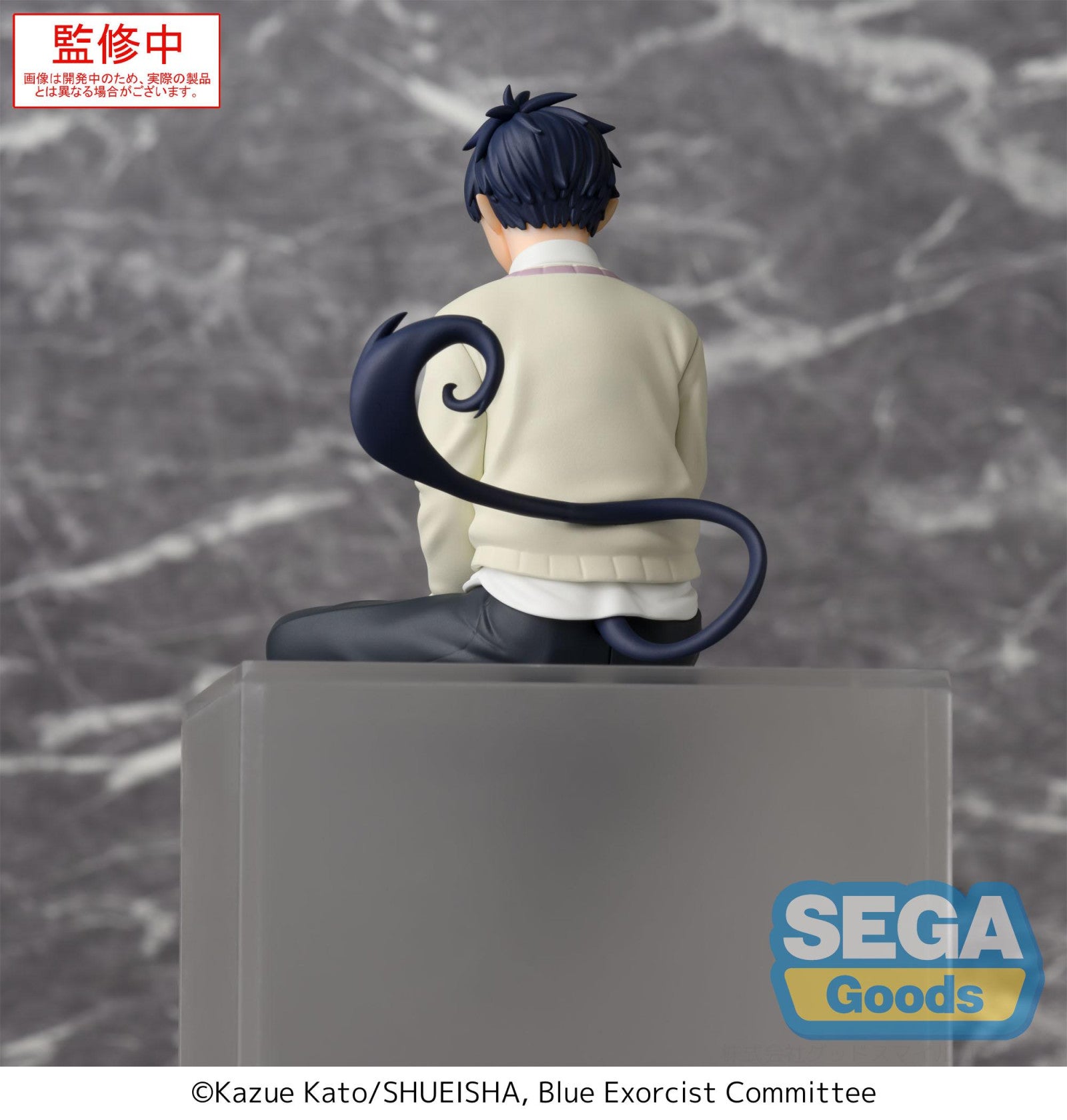 PRE ORDER Blue Exorcist: PM PERCHING FIGURE - Rin Okumura (Shimane Illuminati Saga)