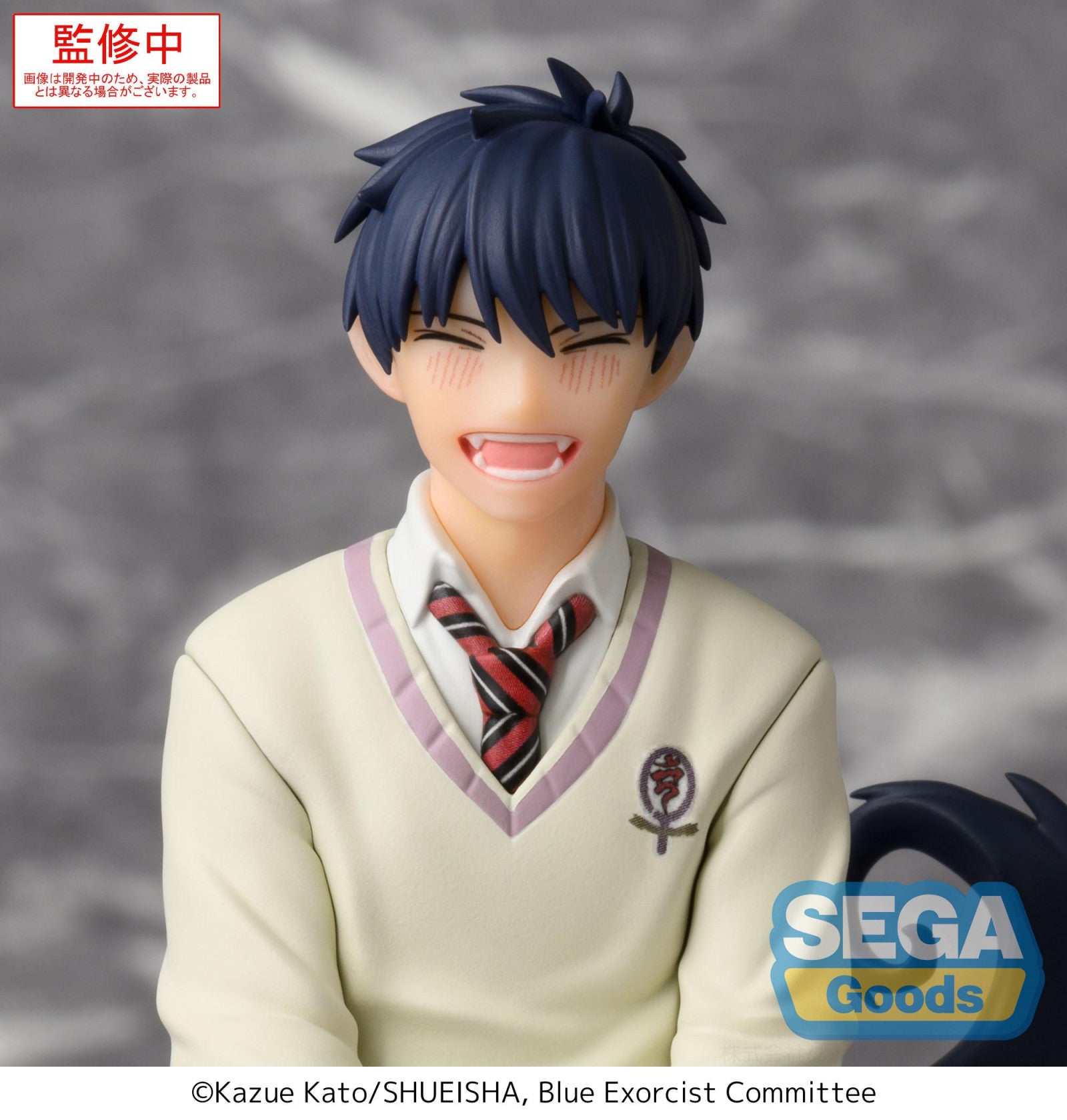 PRE ORDER Blue Exorcist: PM PERCHING FIGURE - Rin Okumura (Shimane Illuminati Saga)
