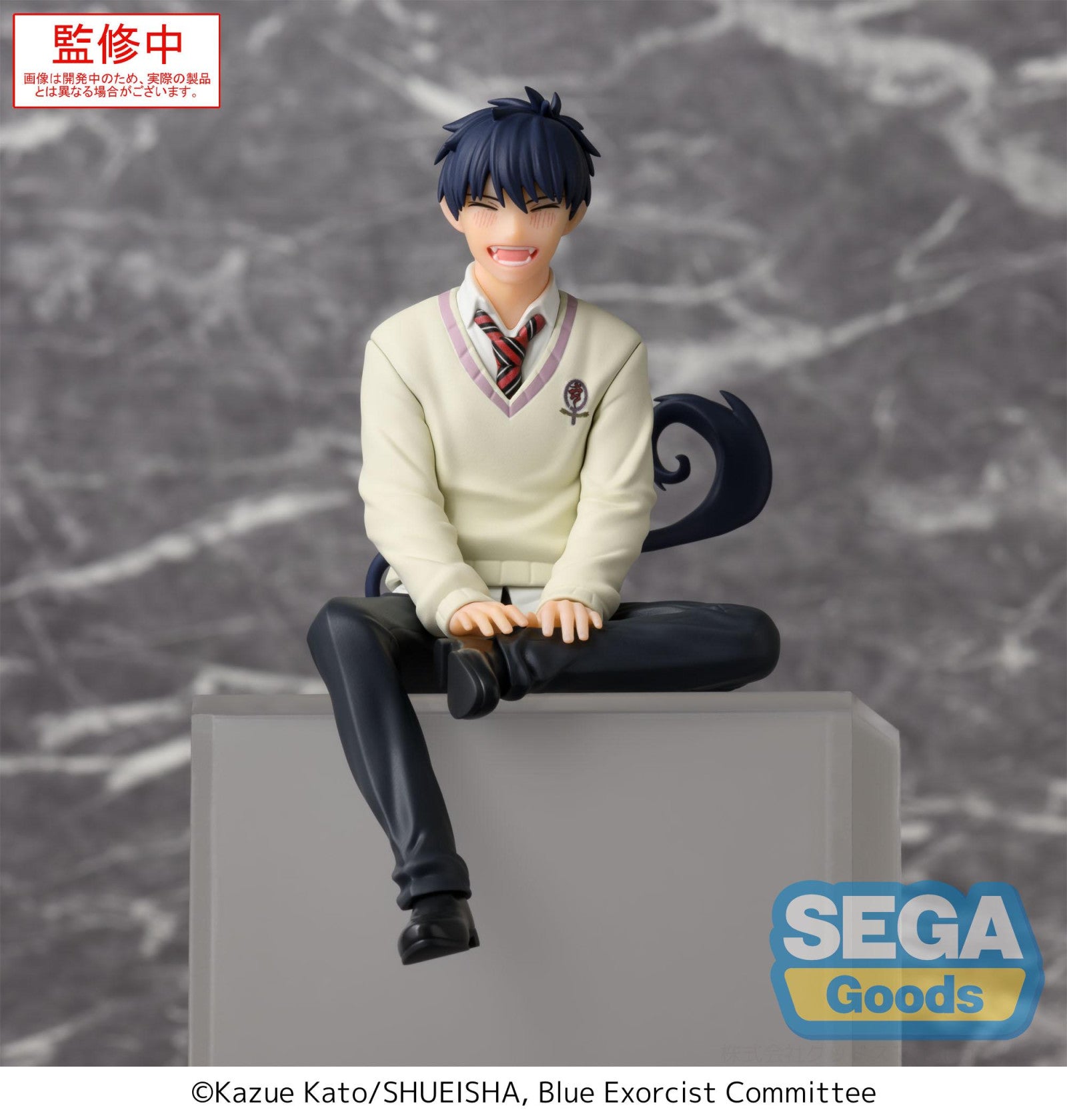 PRE ORDER Blue Exorcist: PM PERCHING FIGURE - Rin Okumura (Shimane Illuminati Saga)