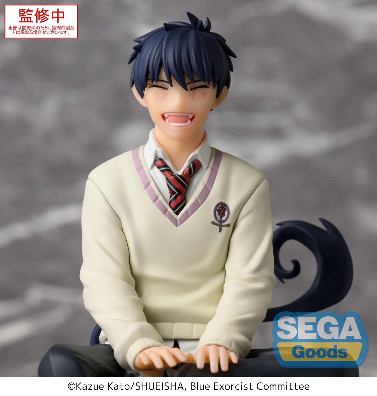 PRE ORDER Blue Exorcist: PM PERCHING FIGURE - Rin Okumura (Shimane Illuminati Saga)