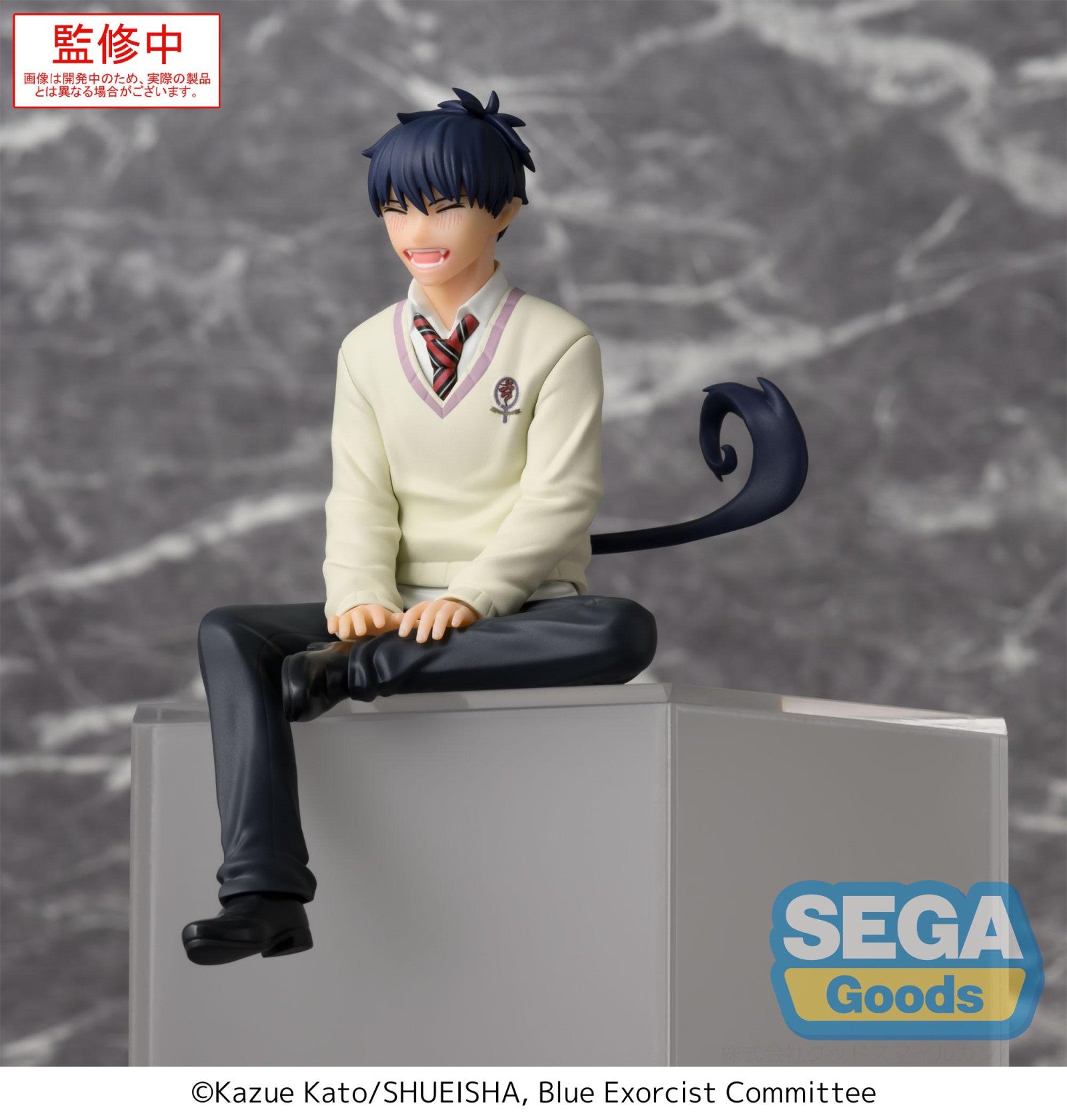PRE ORDER Blue Exorcist: PM PERCHING FIGURE - Rin Okumura (Shimane Illuminati Saga)