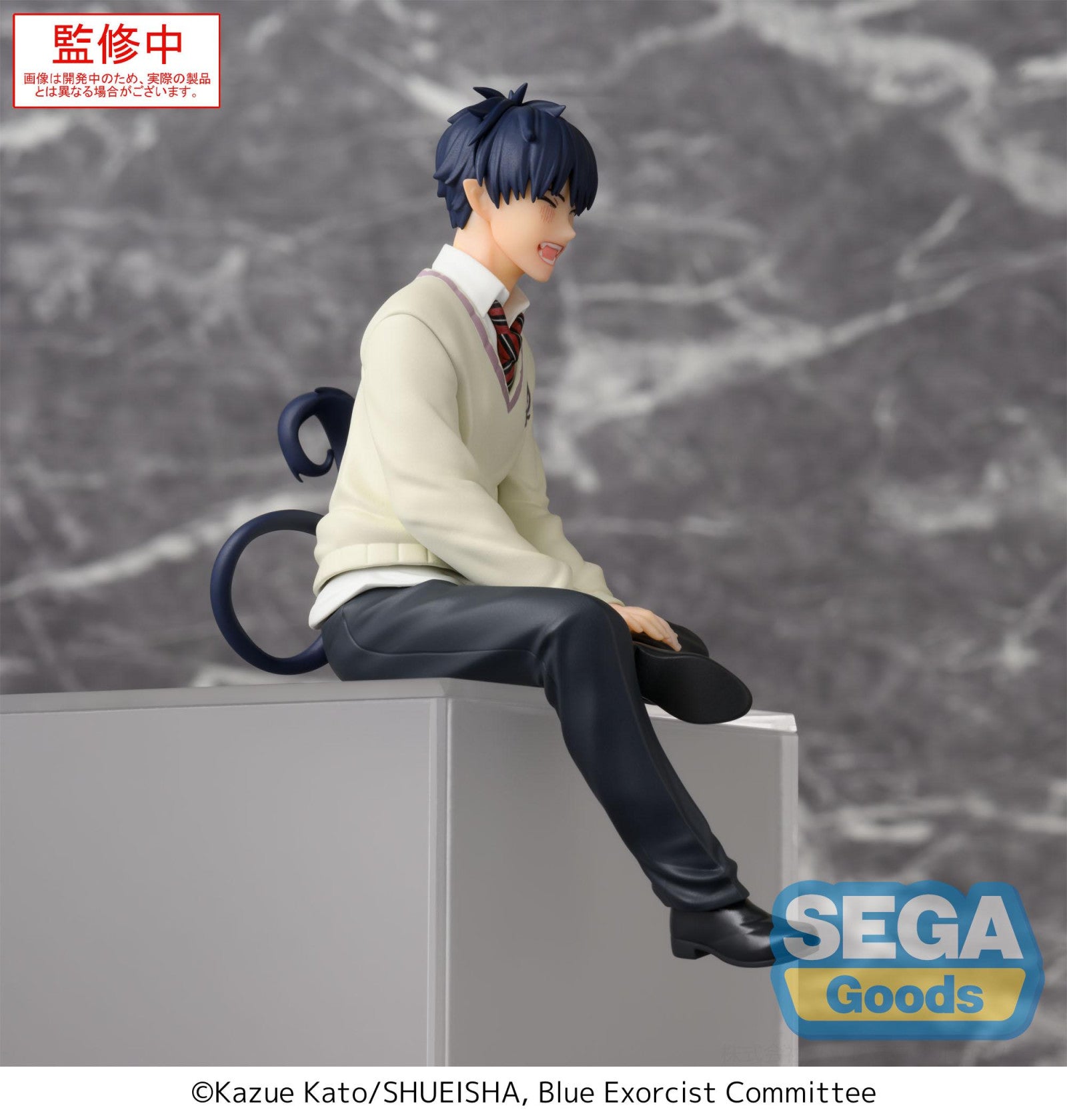 PRE ORDER Blue Exorcist: PM PERCHING FIGURE - Rin Okumura (Shimane Illuminati Saga)