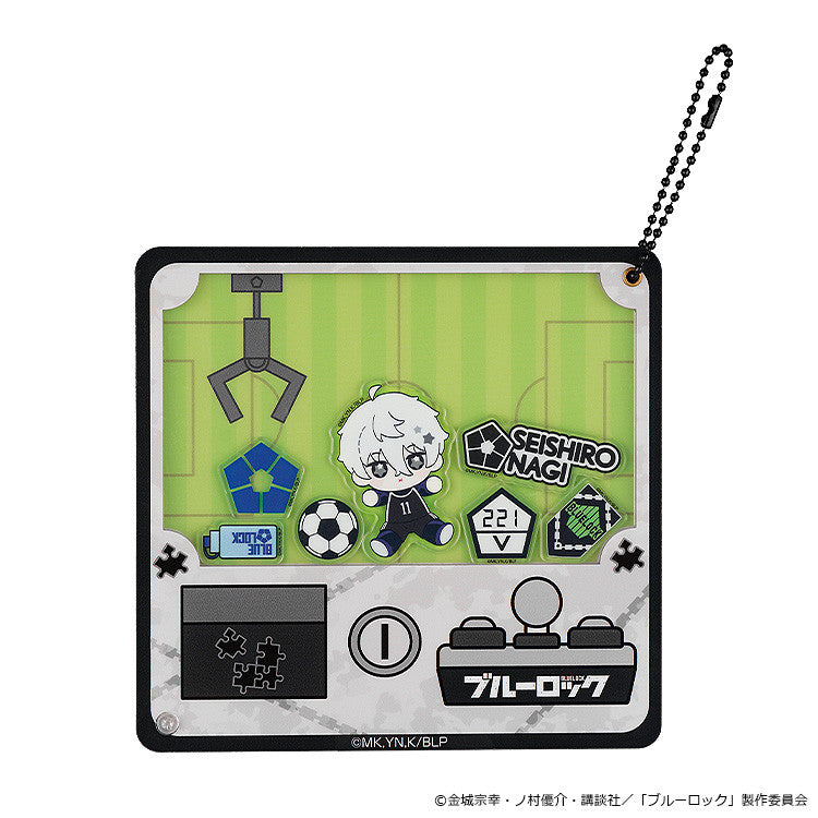 PRE ORDER Blue Lock: HUGGY SERIES CLAW MACHINE ACRYLIC KEYCHAIN - Nagi Seishiro